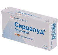 Сирдалуд таб. 2мг N30