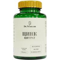 DR NEUMANN КАЛЬЦИЙ ЦИТРАТ N60 КАПС ПО 720МГ