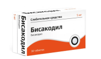 Бисакодил таб. кш/раств п.п.о 5мг N30