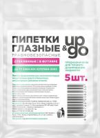 Пипетка глазная травмобезопасная ПОст-трейд N5 (футляр)