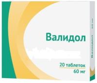 Валидол таб. подъязыч. 60мг N20