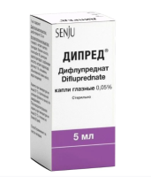 Дипред капли гл. 0,05% 5мл N1