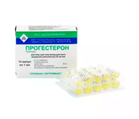 Прогестерон р-р в/м масл. 25мг/мл 1мл N10