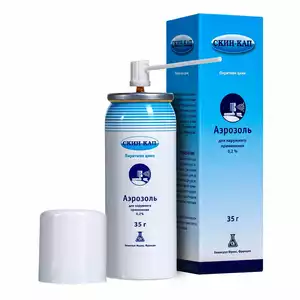 Скин-кап аэрозоль ср-во космет. 0,2% 35г N1