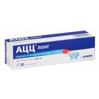 АЦЦ Лонг таб. шип. 600мг N20