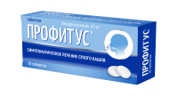 Профитус таб. 60мг N10
