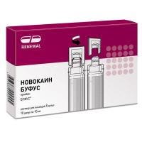 НОВОКАИН БУФУС 0,005/МЛ 10МЛ N10 АМП Р-Р Д/ИН