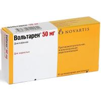 Вольтарен супп. рект. 50мг N10