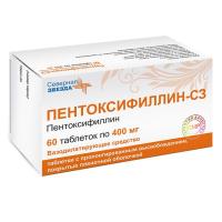 Пентоксифиллин-СЗ таб.пролонг.п.п.о. 400мг N60