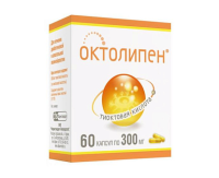 Октолипен капс. 300мг N60
