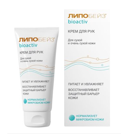 Липобейз биоактив крем д/рук д/сухой и очень сухой кожи 75мл