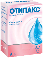 Отипакс капли ушн. 10мг/г+40мг/г 16г N1