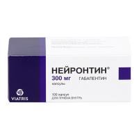 Нейронтин капс. 300мг N100