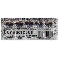 Белластезин таб. N10