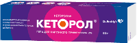 Кеторол гель 2% 50г N1