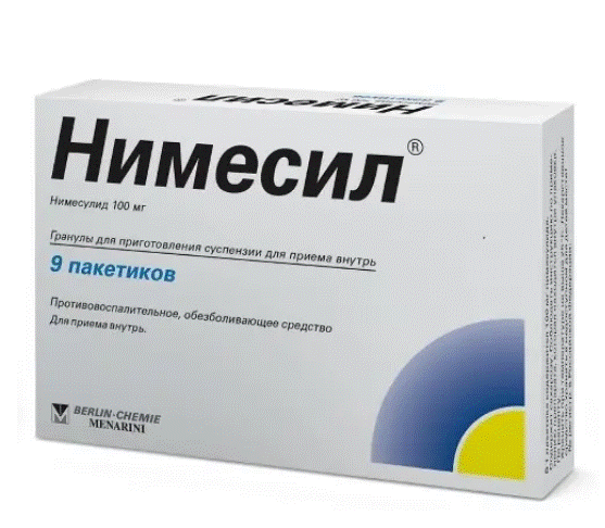 Нимесил гран. д/сусп. внутр. 100мг N9