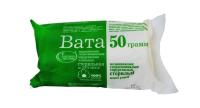Вата медицинская гигроскопическая хирургическая, 50 г