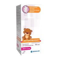 Энтерофурил сусп. 200мг/5мл 90мл N1