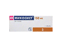 Микосист капс. 150мг N2