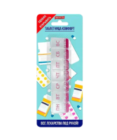 Контейнер-таблетница master uni комфорт 7 дней