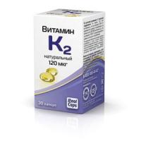 Витамин К2 капс. 120мкг 570мг N30