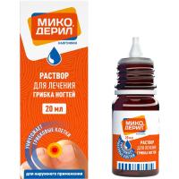 Микодерил р-р наруж. 1% 20мл N1