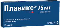 Плавикс таб. п/п/о 75 мг №28