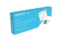 Здравсити тест на овуляцию суперчувствительный 25 ММЕ/мл N5