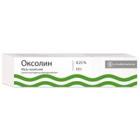 Оксолин мазь 0,25% 10г N1