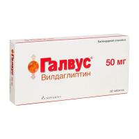 Галвус таб. 50мг N28