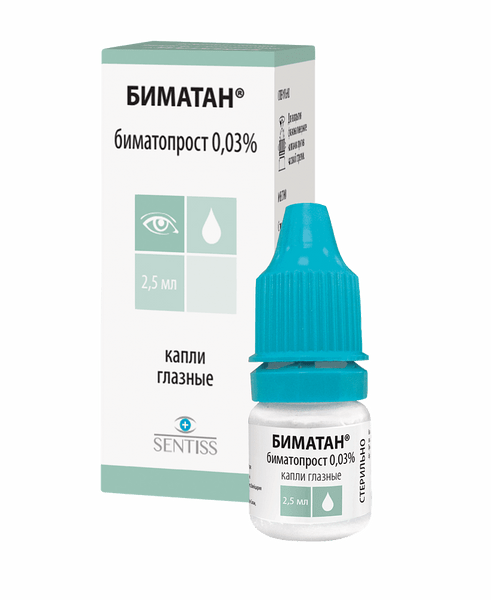 Биматан капли гл. 0.03% фл. 2.5мл
