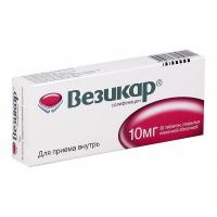 Везикар таб. п.п.о. 10мг N30