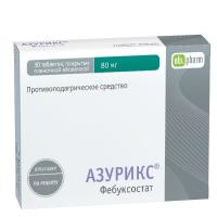 Азурикс таб. п.п.о. 80мг N30