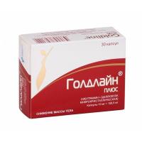 ГОЛДЛАЙН ПЛЮС КАПС. 10МГ+158,5МГ №30