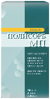 ПОЛИСОРБ МП 3,0 N10 ПАК ПОР Д/СУСП