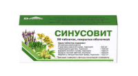 Синусовит таб. п.о N50