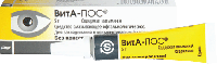 ВитА-Пос ср-во смазывающее офтальмологическое 5г N1