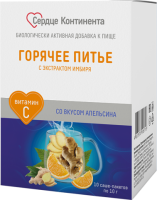 Сердце континента горячее питье имбирь-апельсин саше-пак 10г N10