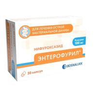Энтерофурил капс. 100мг N30