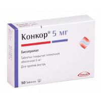Конкор таб. п.п.о. 5мг №50
