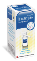 Гексаспрей аэроз. 2,5% 30г N1