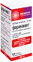 Феринжект р-р в/в 50мг/мл 10мл N1