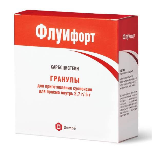 Флуифорт гран. д/сусп. внутр. 2,7г 5г N10