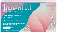 Депантол супп. ваг. 100мг+16мг N10