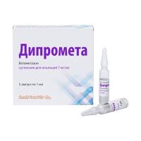 Дипромета сусп. д/ин 7мг/мл 1мл №5  (амп)