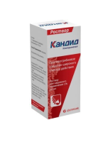 Кандид р-р наруж. 1% 20мл N1