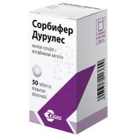 Сорбифер дурулес таб. п.п.о. N50