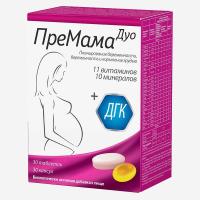 ПреМама дуо набор таб N30 + капс N30 N1