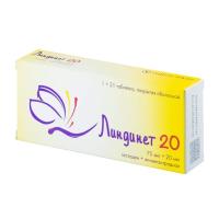 Линдинет 20 таб. п.о 75мкг+20мкг N21
