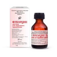 Фукорцин р-р наруж. 25мл N1